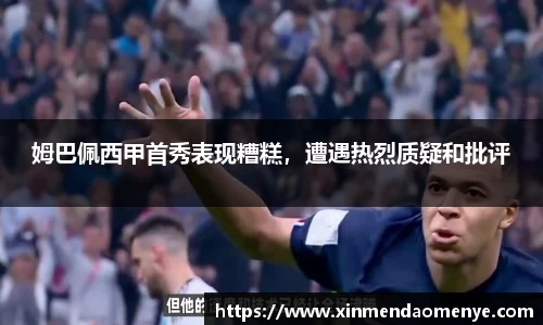 彩神官方网站