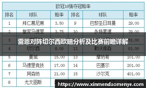 彩神官网