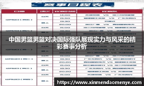 彩神官网