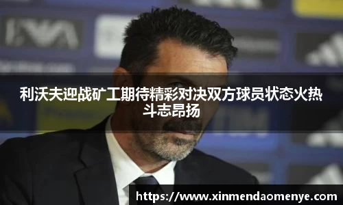 彩神官网