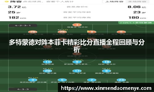 彩神官方网站