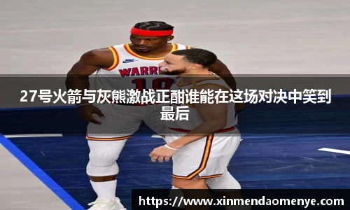 彩神官网