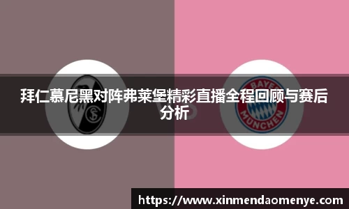 彩神官网