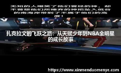 彩神官方网站