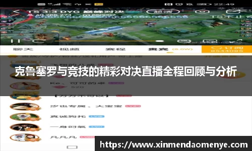 彩神官方网站