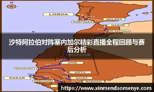 彩神官方网站