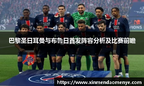 彩神官网