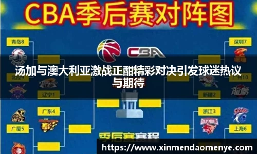 彩神官网