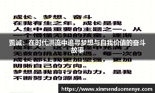 彩神官方网站