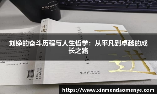 彩神官网