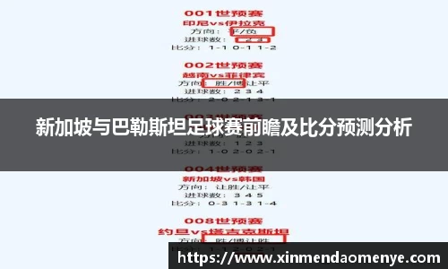 彩神官网