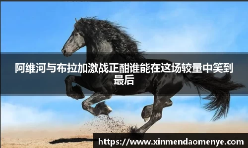 彩神官方网站