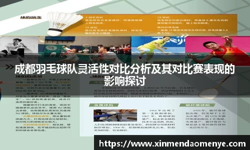 彩神官方网站