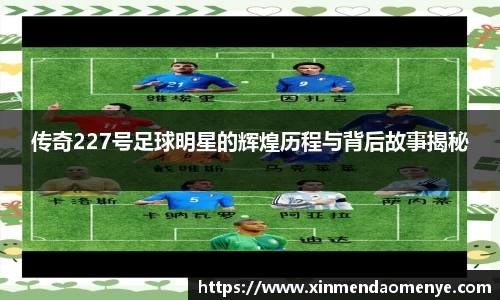 彩神官网