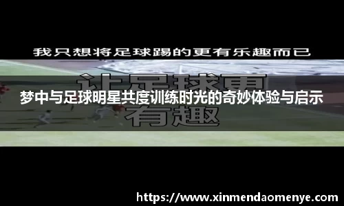 彩神官网